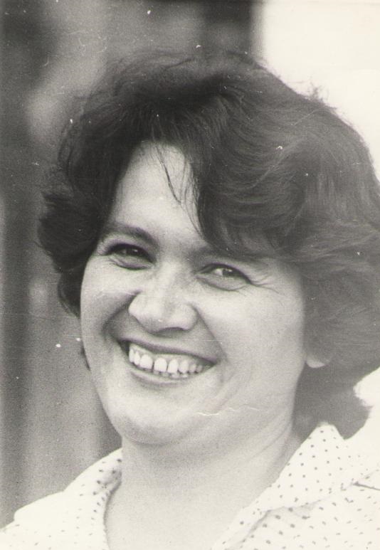 Ерохина Мария Павловна