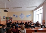 Урок мужества «Нет выше славы для мужчины, чем с честью Родине служить»