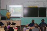 «Самоцветные сказы из уральской шкатулки»