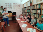 Викторина «Природа в творчестве А.С. Пушкина»
