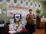 «Блокадный хлеб»
