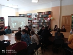 «Великие изобретатели и их изобретения»