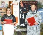 «По страницам военных  книг»