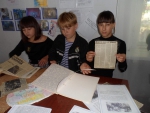 Час истории «На войне маленьких не бывает»