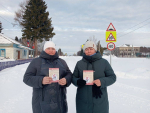 Акция «Блокадная ласточка»