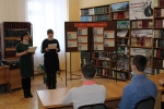 Час памяти «На войне детей не бывает»