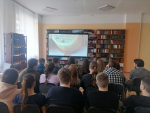 Урок-презентация: «Книги бывают разные»