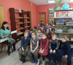 «Читаем детям вслух»