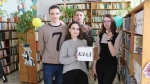 Квест-игра «Тропою здоровья»