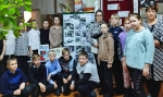 Урок мужества «По страницам блокадного Ленинграда»