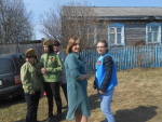 Знак памяти о Великой Отечественной войне