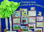 Орден в твоем доме