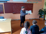 «Мир профессий»