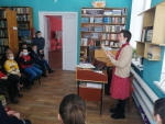 «Читаем вместе»