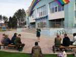 «Я живу в России»