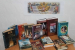 День библиографии «История Отечества в лицах»