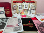 Акция «Моя любимая книга о войне»