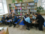 Читайте с улыбкой