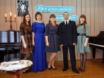 И вся земля была его наследством