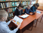 Экологический час «Берегите Землю, берегите!»