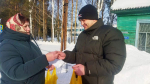 «Поздравляем Защитников»