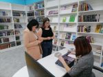 «Татьянин день, День студентов»